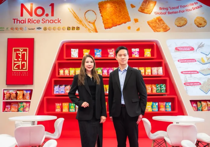 CHAO ประสบความสำเร็จงาน THAIFEX – ANUGA ASIA 2026 คว้าโอกาสเจรจาคู่ค้า ปักหมุดสปริงบอร์ดสู่ตลาดโลก