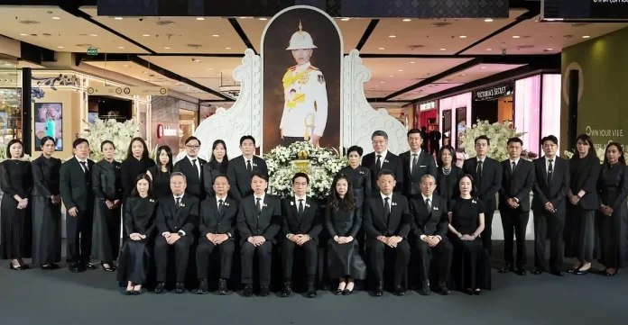 เซ็นทรัลพัฒนา พร้อมด้วยบริษัทในกลุ่มเซ็นทรัล ร่วมถวายความอาลัย และน้อมสำนึกในพระกรุณาธิคุณของสมเด็จพระเจ้าลูกเธอ เจ้าฟ้าพัชรกิติยาภา นเรนทิราเทพยวดี กรมหลวงราชสาริณีสิริพัชร มหาวัชรราชธิดา เป็นล้นพ้น