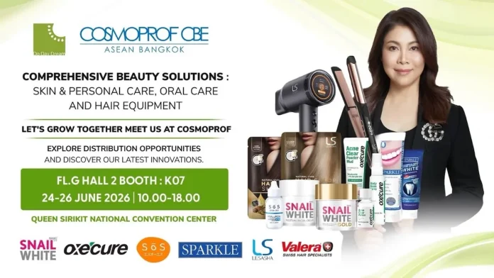 DDD ร่วมงาน COSMOPROF CBE ASEAN 2026 เปิดโอกาสสร้างพันธมิตรทางธุรกิจและขยายเครือข่ายตัวแทนจำหน่ายสู่ตลาดโลก
