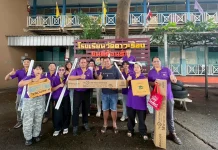 DEMCO จัดกิจกรรมโครงการ “แสงสว่างเพื่ออนาคต” เปลี่ยนหลอดไฟให้โรงเรียนวัดดาวเรือง จ.ปทุมธานี