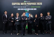 efin Group ผนึกผู้นำการเงิน – ตลาดทุน เปิดเวที “Capital With Purpose 2026”