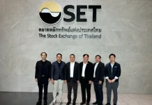 LSX หารือ SET เดินหน้าความร่วมมือตลาดทุนไทย-ลาว