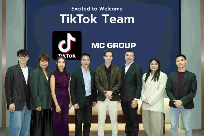 แม็คกรุ๊ป “MC” เปิดบ้านต้อนรับ TikTok Thailand บรรยายหัวข้อ “Winning Consumers in the Era of Discovery Commerce”