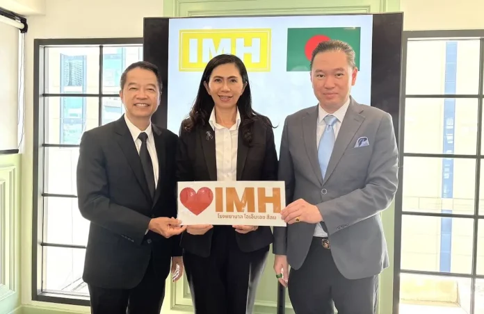 IMH ลุยเจาะตลาดกลุ่มบังกลาเทศ จ่ออัพพอร์ตอินเตอร์พุ่ง 30%