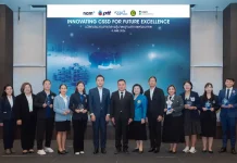 NAM ผนึกกำลัง ปตท. – สวทช. และ กลุ่มพันธมิตร จัดพิธีมอบรางวัล NAM Award 2026