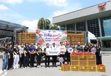 โอสถสภา จับมือ กรมการค้าภายใน จัดโครงการ “รับซื้อด้วยใจ ส่งต่อด้วยรัก” ปีที่ 2