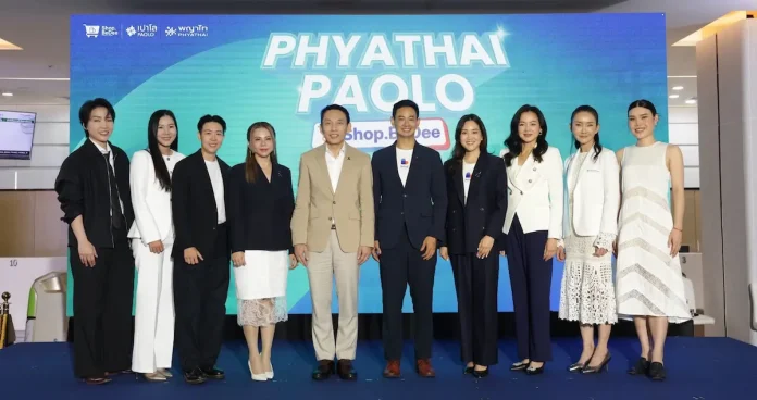 พญาไท-เปาโล ผนึก Shop.BeDee ยกระดับการเข้าถึงสุขภาพคนไทย เปิดประสบการณ์ Personalized Healthcare ผ่าน Digital Health Ecosystem