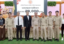 PLUS เดินหน้าแบ่งปันโอกาสทางการศึกษา ผ่านโครงการ “Heart Plus Love เติมความรักด้วยหัวใจ ก้าวไปเคียงข้างสังคม”