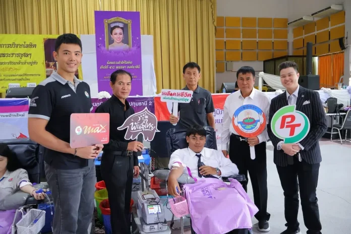 PTG รวมพลัง ศิริราช สานต่อ “Social Innovation” ปี 2 รับบริจาคโลหิตเคลื่อนที่สู่หน่วยงานปกครองท้องถิ่น เทศบาลตำบลบ้านใหม่ ปทุมธานี