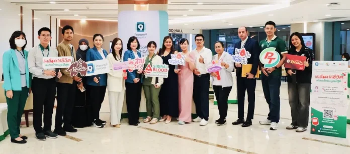PTG – ศิริราช ปัดหมุด เปิดหน่วยรับบริจาคโลหิต รพ.พระราม 9