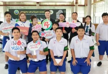 PTG -ศิริราช ลุยรับบริจาคโลหิตเคลื่อนที่ ส่งต่อพลังการให้ ณ โรงเรียนยอแซฟอุปถัมภ์