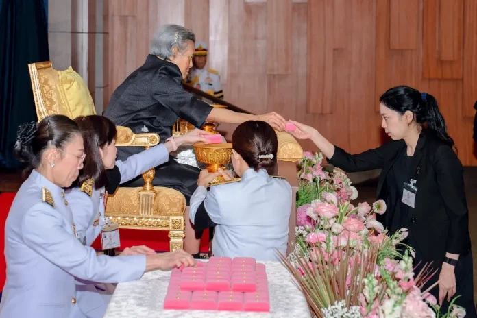 QTC ร่วมเข้าเฝ้าฯ รับพระราชทานเข็มที่ระลึก “วันอานันทมหิดล” ประจำปี 2569
