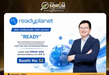 CEO READY จัดทัพพบนักลงทุนในงาน mai FORUM 2026