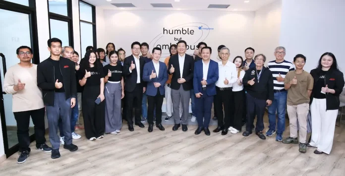 READY เปิดบ้านต้อนรับนักลงทุน พร้อมนำเสนอกลยุทธ์ สู่ผู้นำด้าน Marketing Tech