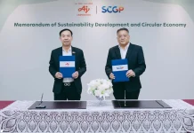 SCGP จับมือ อายิโนะโมะโต๊ะ ขับเคลื่อนการรีไซเคิลกระดาษอย่างเป็นระบบ