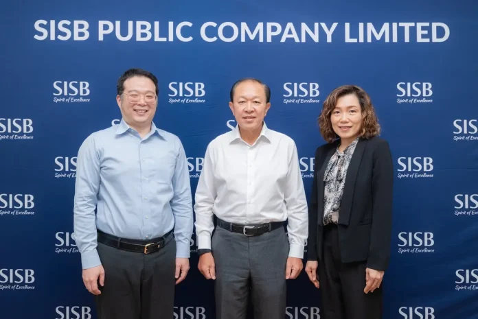 SISB โชว์วิสัยทัศน์ มุ่งสู่ผู้นำการศึกษายั่งยืน