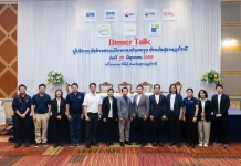 SMO พบนักลงทุน จ.สุราษฎร์ธานี อัปเดตทิศทางธุรกิจ