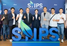 SNPS เปิดบ้านต้อนรับนักลงทุน