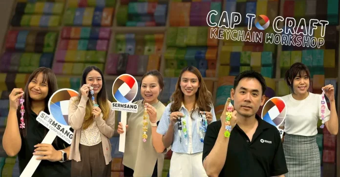SSP เปลี่ยน “ฝาขวด” สู่ “คุณค่า” ดันไอเดีย Upcycling สร้างโลกยั่งยืน