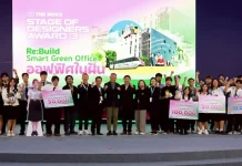 STI ร่วมตัดสินเวที “The NOVA Stage of Designers Award #3”