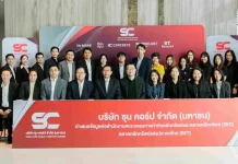 SUEN เปิดบ้านต้อนรับ ก.ล.ต. – ตลท. เยี่ยมชมกิจการ