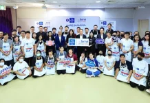 ไทยประกันชีวิตเดินหน้าโครงการ “เสริมโอกาส สร้างอาชีพ” ปี 4 ชูวัตถุดิบท้องถิ่นต่อยอดสร้างรายได้ชุมชน