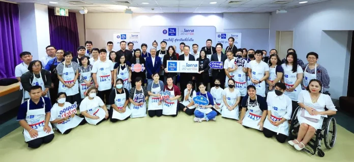 ไทยประกันชีวิตเดินหน้าโครงการ “เสริมโอกาส สร้างอาชีพ” ปี 4 ชูวัตถุดิบท้องถิ่นต่อยอดสร้างรายได้ชุมชน