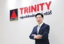 บล.ทรีนีตี้ เตือนครึ่งปีหลัง “เฟดขึ้นดอกเบี้ย-เงินตึงตัว”