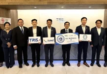 TRIS ผนึก CIPAT-ISC2 อัพเกรดมาตรฐานความปลอดภัยรับยุคควอนตัม