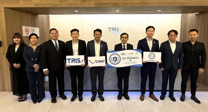 TRIS ผนึก 2 ยักษ์ใหญ่ด้านไซเบอร์ อัพเกรดมาตรฐานความปลอดภัยรับยุคควอนตัม