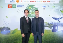 ทรูบิสิเนส ปลุกกระแส Smart Energy ดึงเครือข่ายอัจฉริยะเชื่อม AI เซฟต้นทุนธุรกิจ