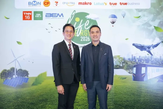 เช็กบิล ‘พลังงานสูญเปล่าที่มองไม่เห็น’ พุ่ง 30-40%... ทรูบิสิเนส ปลุกกระแส Smart Energy ยุค AI ชูยุทธศาสตร์ “Connectivity is the New Energy” บูรณาการเครือข่ายอัจฉริยะ เชื่อมโยง AI และ IoT กู้วิกฤตต้นทุนพลังงานครัวเรือนและ SME ไทย