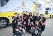 แพทยสภา-มธพ.-ทรู ร่วมออกหน่วยแพทย์อาสาสระบุรี