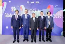 ทรู โชว์ศักยภาพเทคโนโลยี “AI for All” ในงาน Global Telecom AIoT Summit 2026