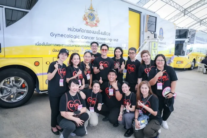 ปักหมุดสระบุรี! แพทยสภา–มธพ.ผนึกทรูและพันธมิตร ยกทัพ 52 คลินิกเฉพาะทาง เชื่อมโครงข่าย–ดาต้า–AI นำร่องยกระดับบริการแพทย์อาสาสู่ต้นแบบ “หน่วยแพทย์อาสาดิจิทัล”