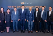 ttb reserve เปิดหลักสูตรพิเศษ Wealth Empowerment Program รุ่นที่ 2