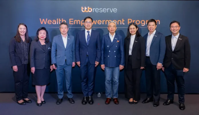 ttb reserve เปิดหลักสูตรพิเศษ Wealth Empowerment Program รุ่นที่ 2 เสริมศักยภาพผู้นำรุ่นใหม่ พร้อมสร้าง “Quality Networking” ยกระดับผู้นำธุรกิจสู่การเติบโตอย่างยั่งยืน