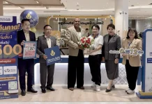 วิริยะประกันภัย เปิดจุดบริการใหม่ใจกลางเชียงใหม่ ชูคอนเซปต์ “ต่อภาษี-ประกันรถ” รอรับได้ทันทีทุกวัน