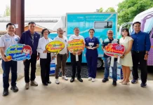 WINMED ผนึก อบต.วังใหม่ จัดมหกรรมสุขภาพฟรี ประชาชนแห่ร่วมงาน
