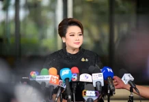 ศุภมาส รับลูกมติ กพช. ชี้ สคบ. นำร่อง คุม “ค่าไฟอะพาร์ตเมนต์” ก่อนใคร