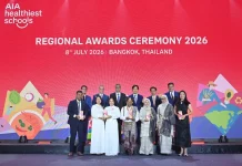 เอไอเอ ประกาศรางวัล ‘สุดยอดโรงเรียนสุขภาพดี AIA Healthiest Schools’ ระดับภูมิภาค