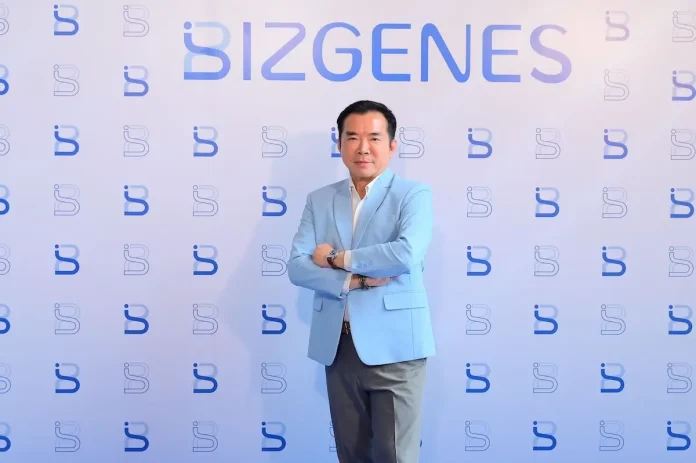 นายสมพงษ์ ชื่นกิติญานนท์ ประธานเจ้าหน้าที่บริหาร บริษัท บิสซิเนสอะไลเม้นท์ จำกัด (มหาชน) (BIZ)