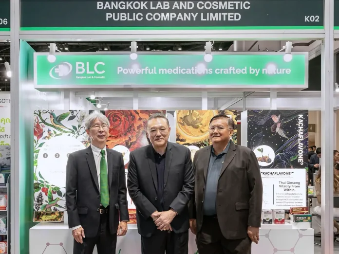 BLC ยกทัพนวัตกรรมยาไทย บุกเวที CPHI South East Asia 2026 ชู ‘ยาไทย ภูมิปัญญาไทย มาตรฐานโลก’ ขานรับ Medical Hub ระดับภูมิภาค