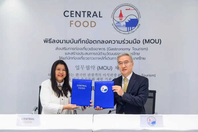 เซ็นทรัลพัฒนา รุกตลาดนักท่องเที่ยวเกาหลี จับมือ KTPA ชูซอฟต์พาวเวอร์ “อาหารไทย” ผ่าน ‘เซ็นทรัล ฟู้ด’ ในเมืองท่องเที่ยวทั่วประเทศ เซ็นทรัลพัฒนา รุกตลาดนักท่องเที่ยวเกาหลี จับมือ KTPA ชูซอฟต์พาวเวอร์ “อาหารไทย” ผ่าน ‘เซ็นทรัล ฟู้ด’ ในเมืองท่องเที่ยวทั่วประเทศ