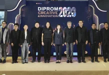 “อธิบดีณัฏฐิญา” ประกาศความสำเร็จ งาน “DIPROM Creative & Innovation 2026”