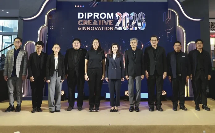 "อธิบดีณัฏฐิญา” ประกาศความสำเร็จ งาน "DIPROM Creative & Innovation 2026" ชูนวัตกรรม Generative AI ยกระดับ 50 ผลิตภัณฑ์ชุมชนสู่สากล คาดกระตุ้นมูลค่าเศรษฐกิจกว่า 30 ล้านบาท