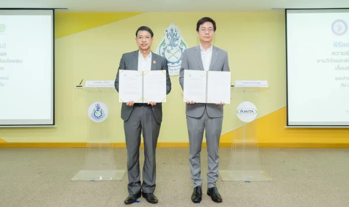 EA–AMITA ผนึก กระทรวงอุตสาหกรรม พัฒนาเทคโนโลยีรีไซเคิลแบตเตอรี่ เปลี่ยนของเสียเป็นวัตถุดิบ วางรากฐานอุตสาหกรรมพลังงานสะอาดและเศรษฐกิจหมุนเวียนไทย