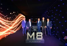 Nex Point ในเครือ EA เปิดตัว “BAW M8 EV Flagship” รถ MPV ไฟฟ้าระดับพรีเมียม