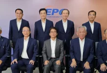 EPG จัดการประชุมสามัญผู้ถือหุ้นประจำปี 2569