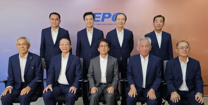 EPG จัดการประชุมสามัญผู้ถือหุ้นประจำปี 2569